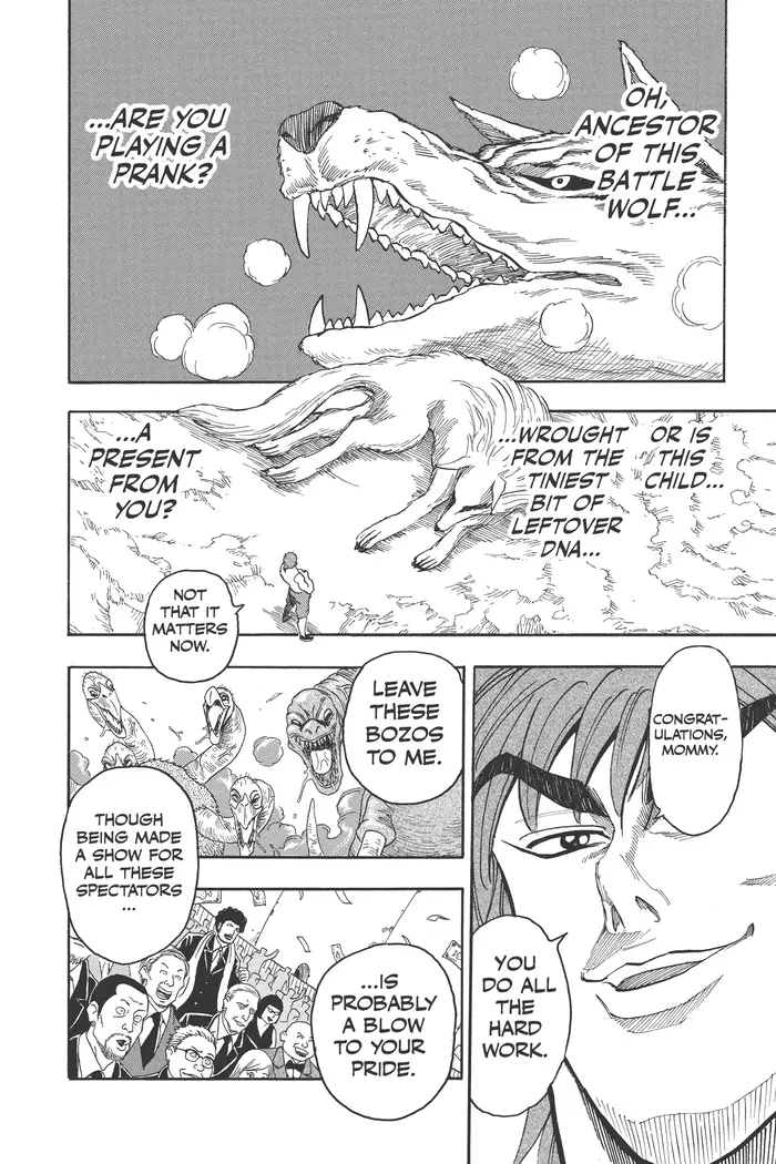 Toriko Chapter 23 image 13_optimized